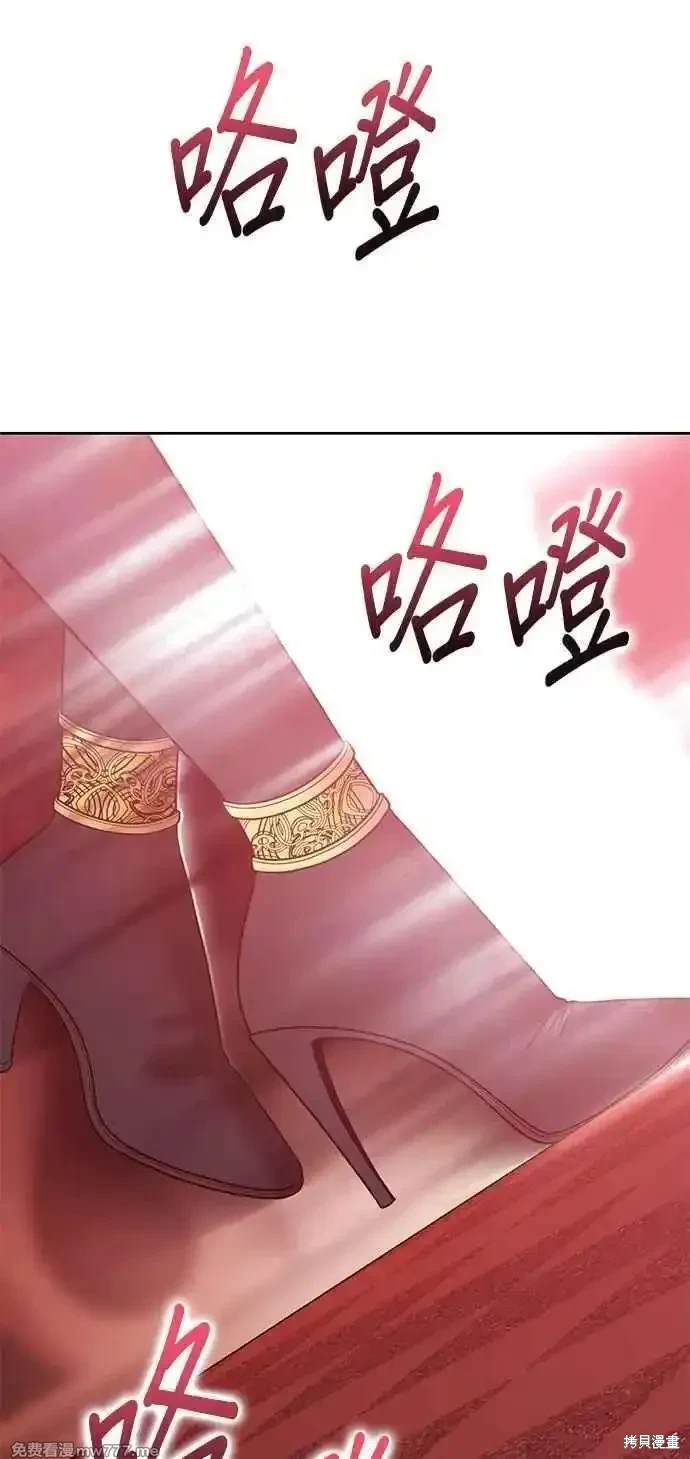 第二季 第22话75