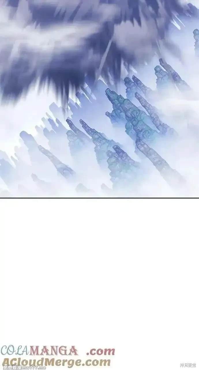 第二季 第23话104