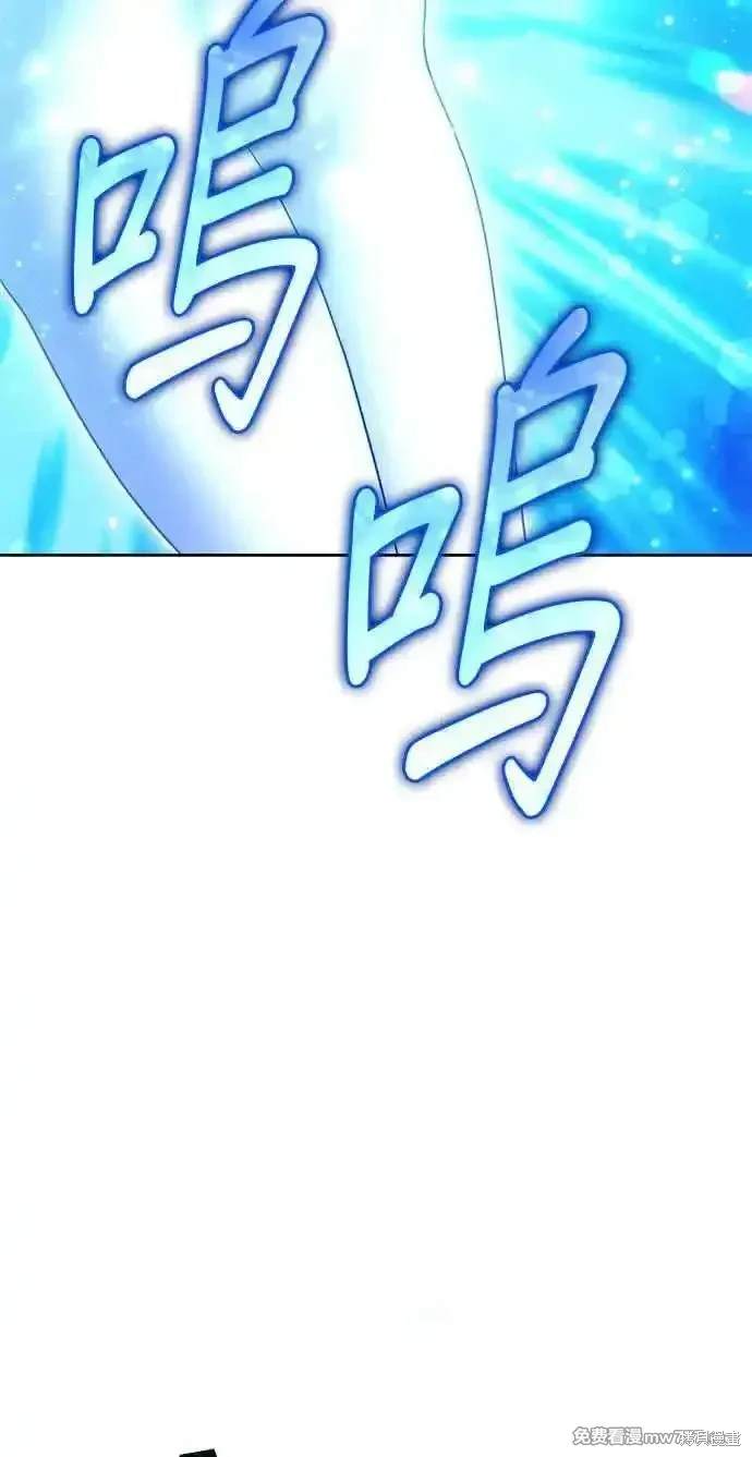 第二季 第23话23