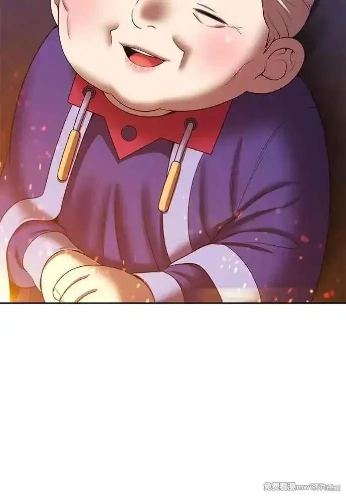第二季 第23话285
