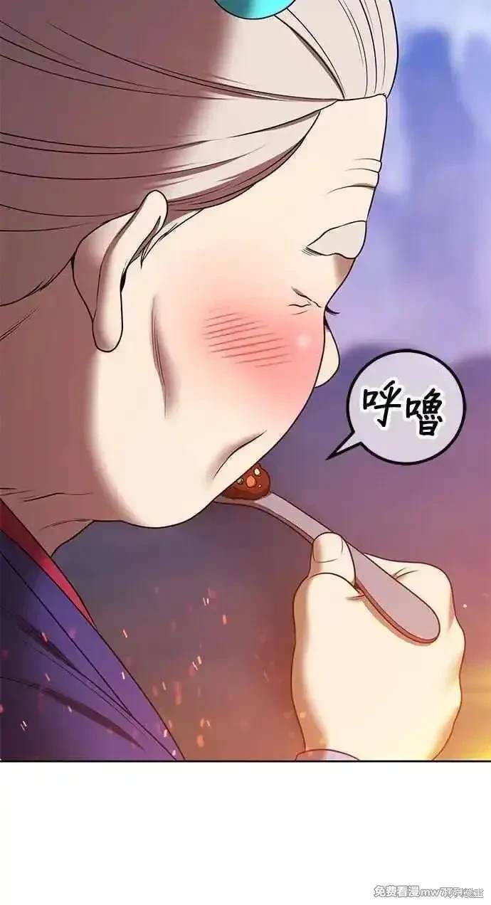 第二季 第23话325