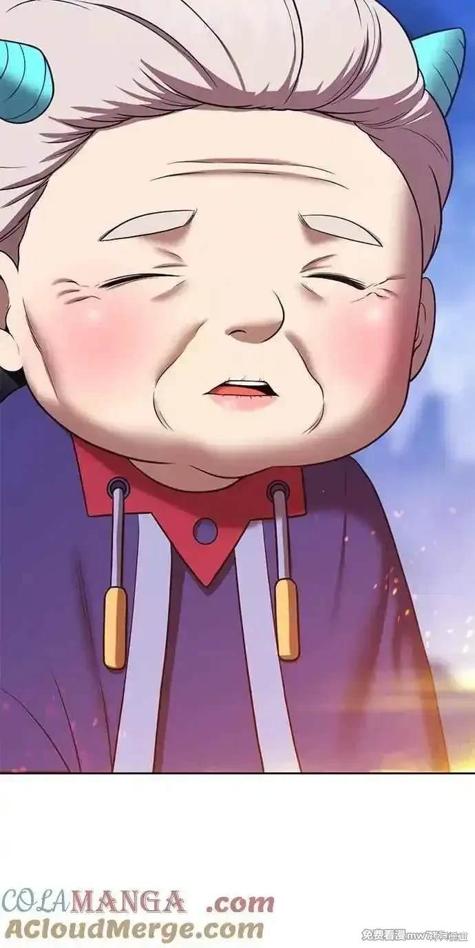 第二季 第23话340