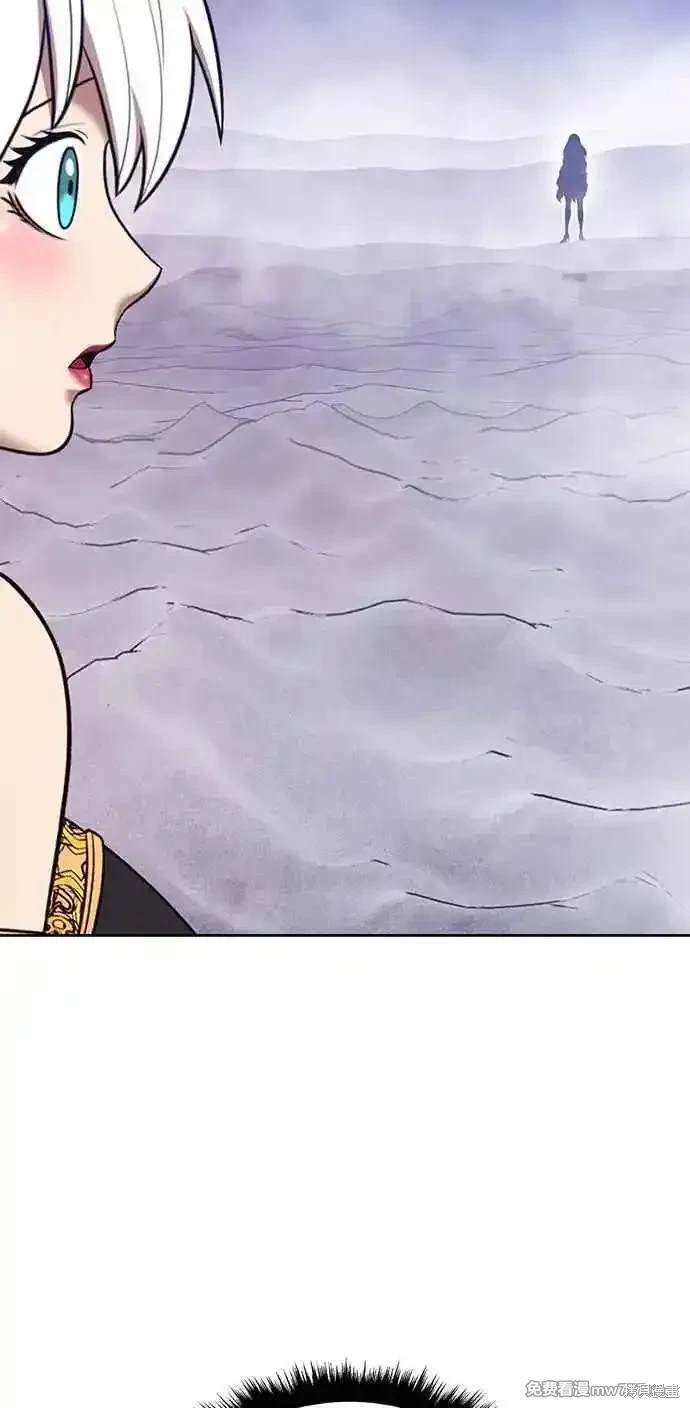 第二季 第24话121