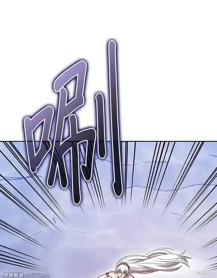 第二季 第24话143