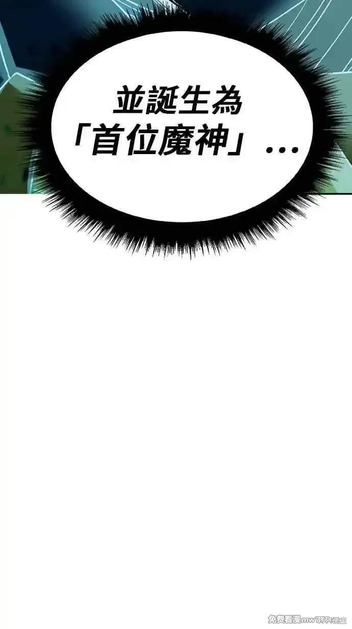 第二季 第24话15