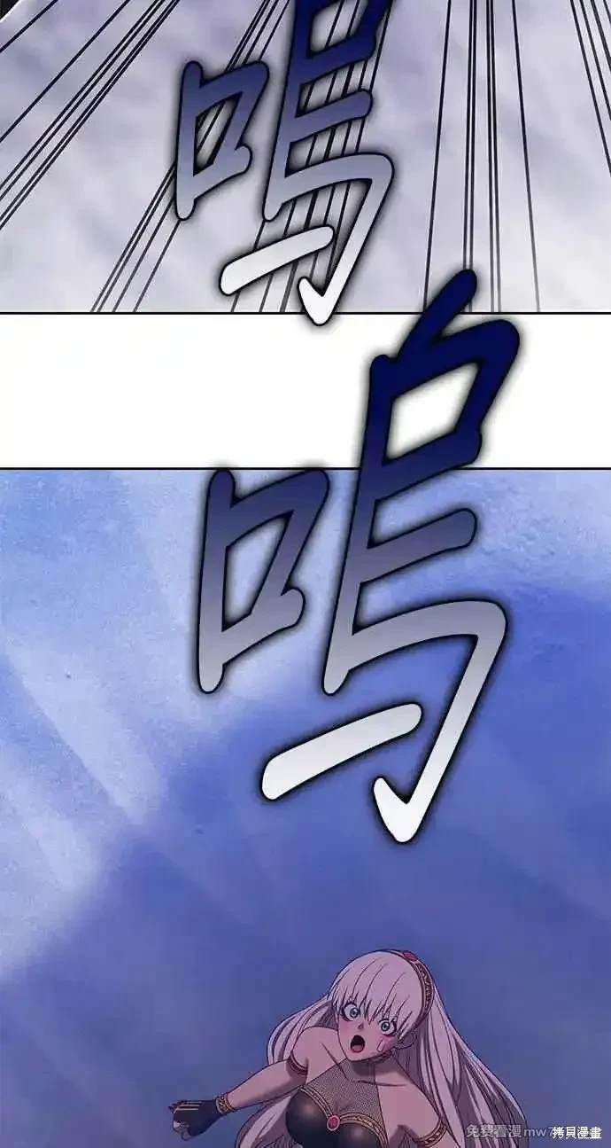 第二季 第24话163