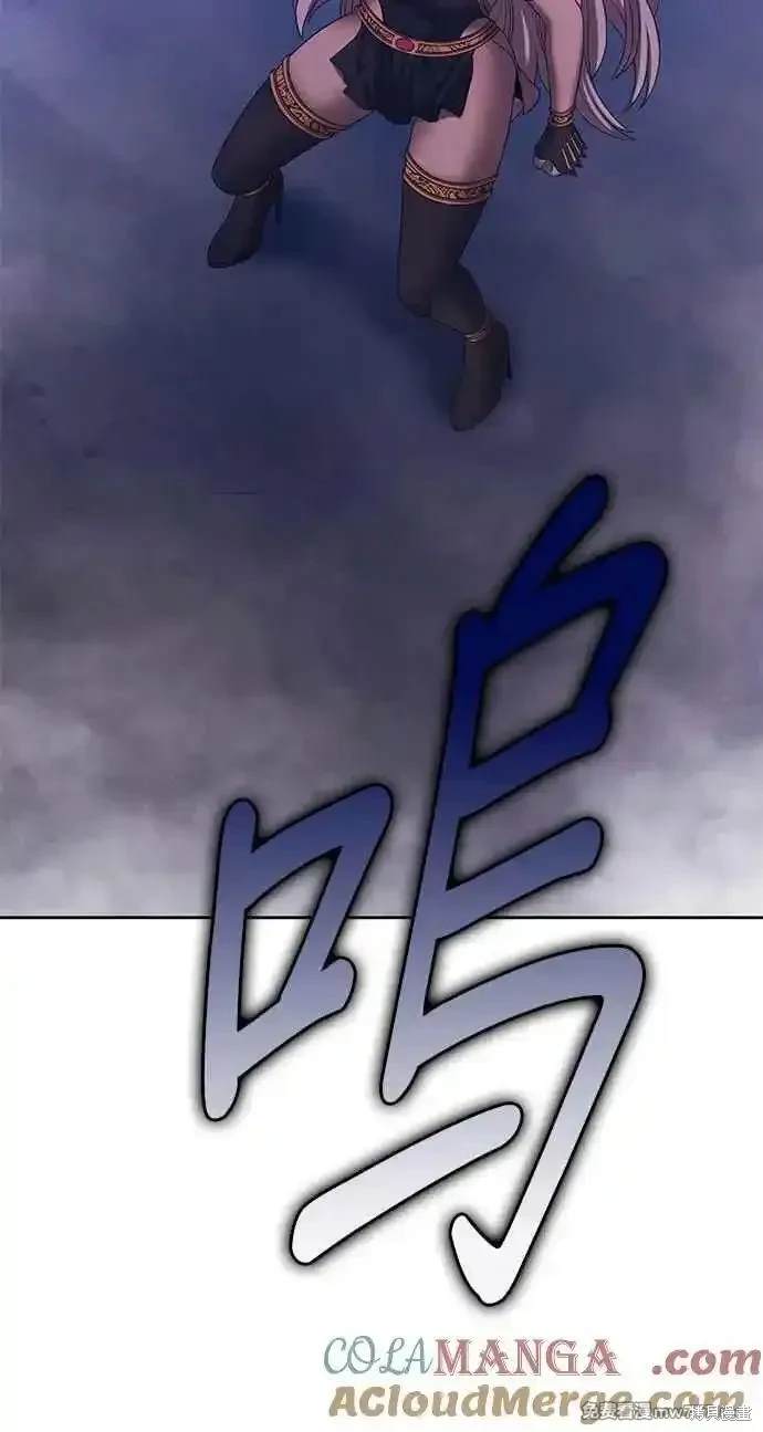 第二季 第24话164