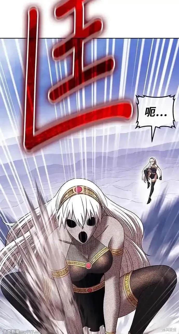 第二季 第24话181