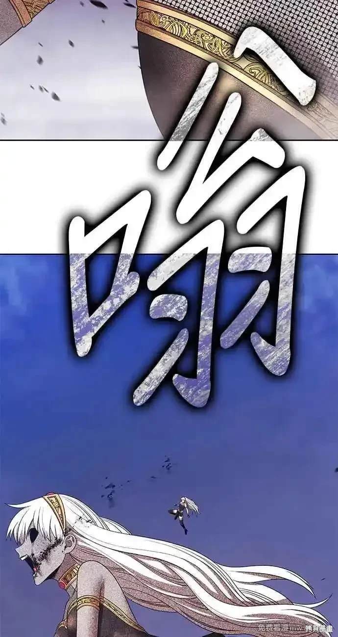 第二季 第24话190