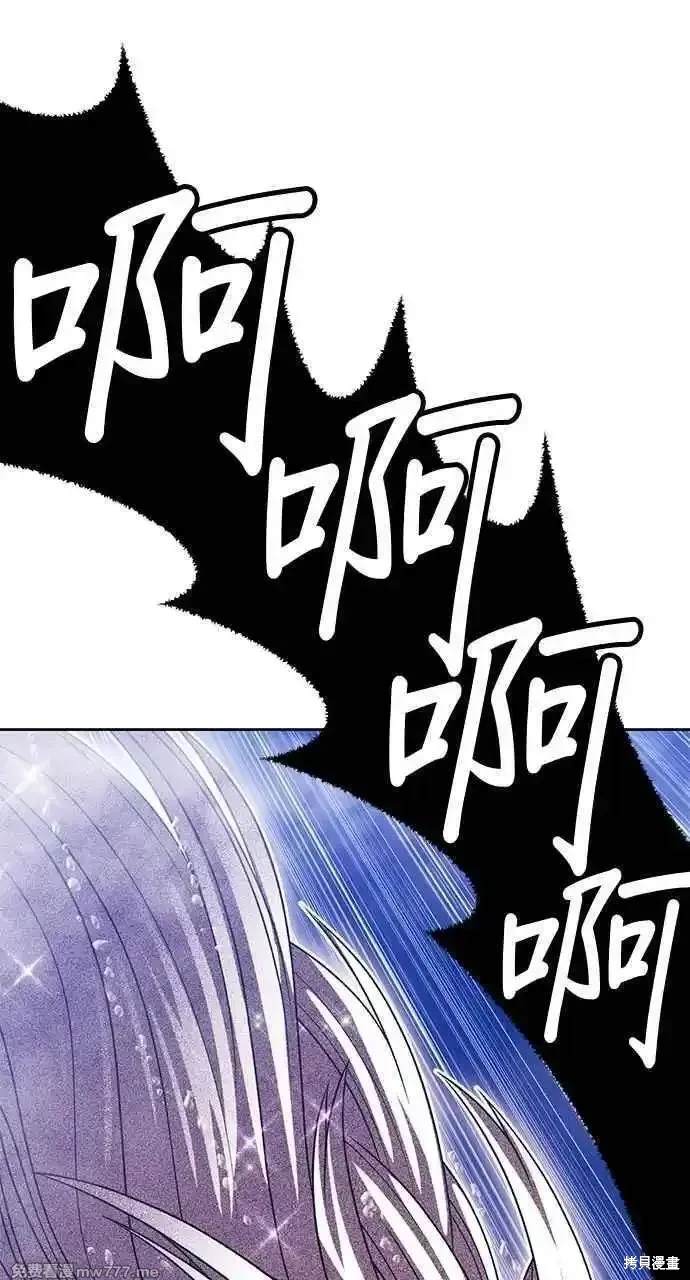 第二季 第24话199