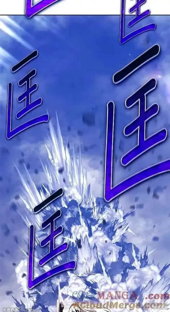 第二季 第24话220