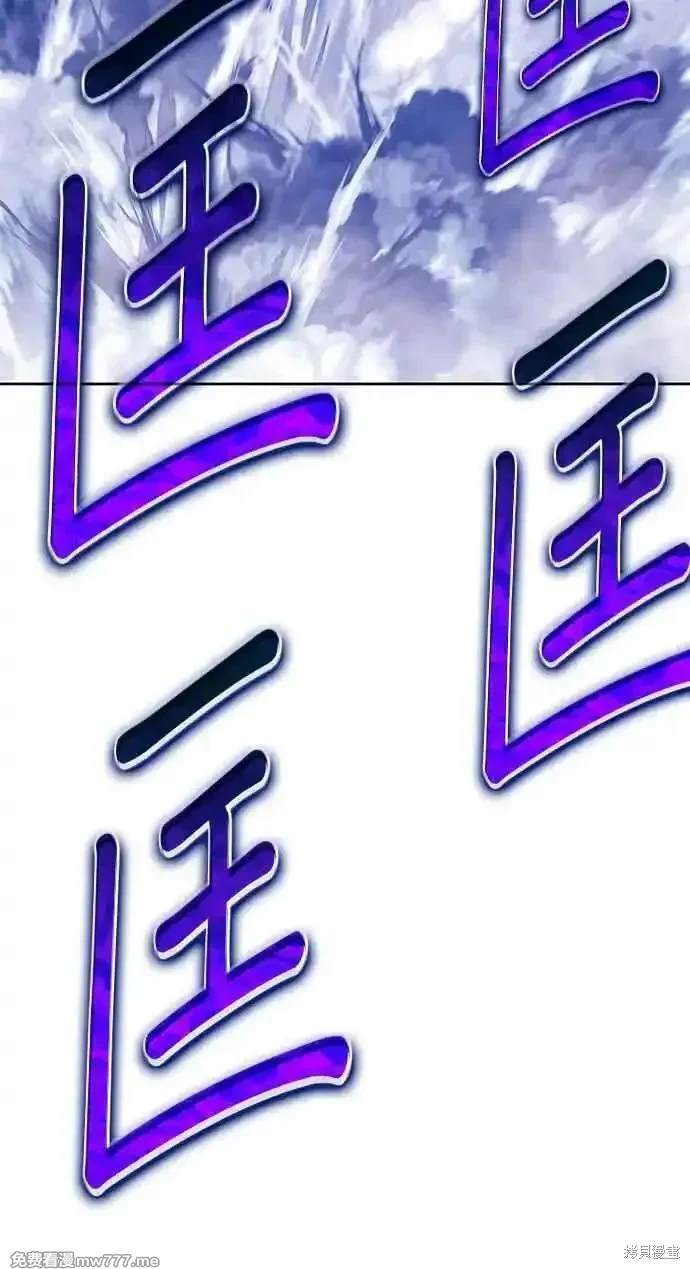 第二季 第24话223