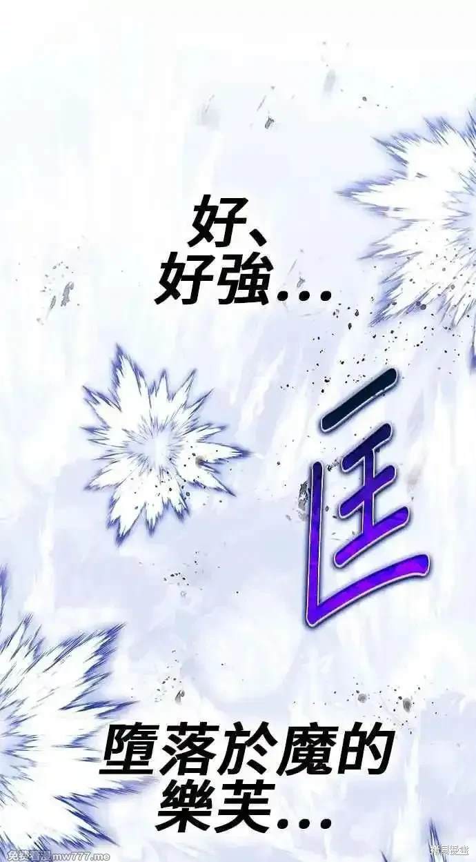 第二季 第24话226