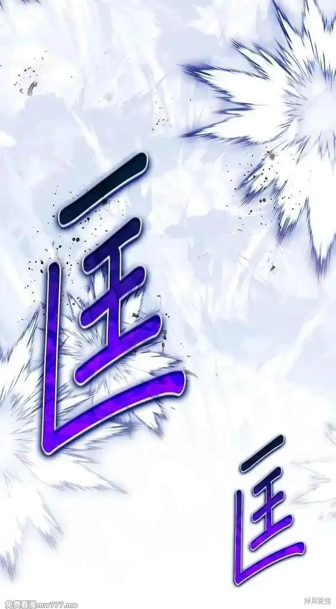 第二季 第24话227