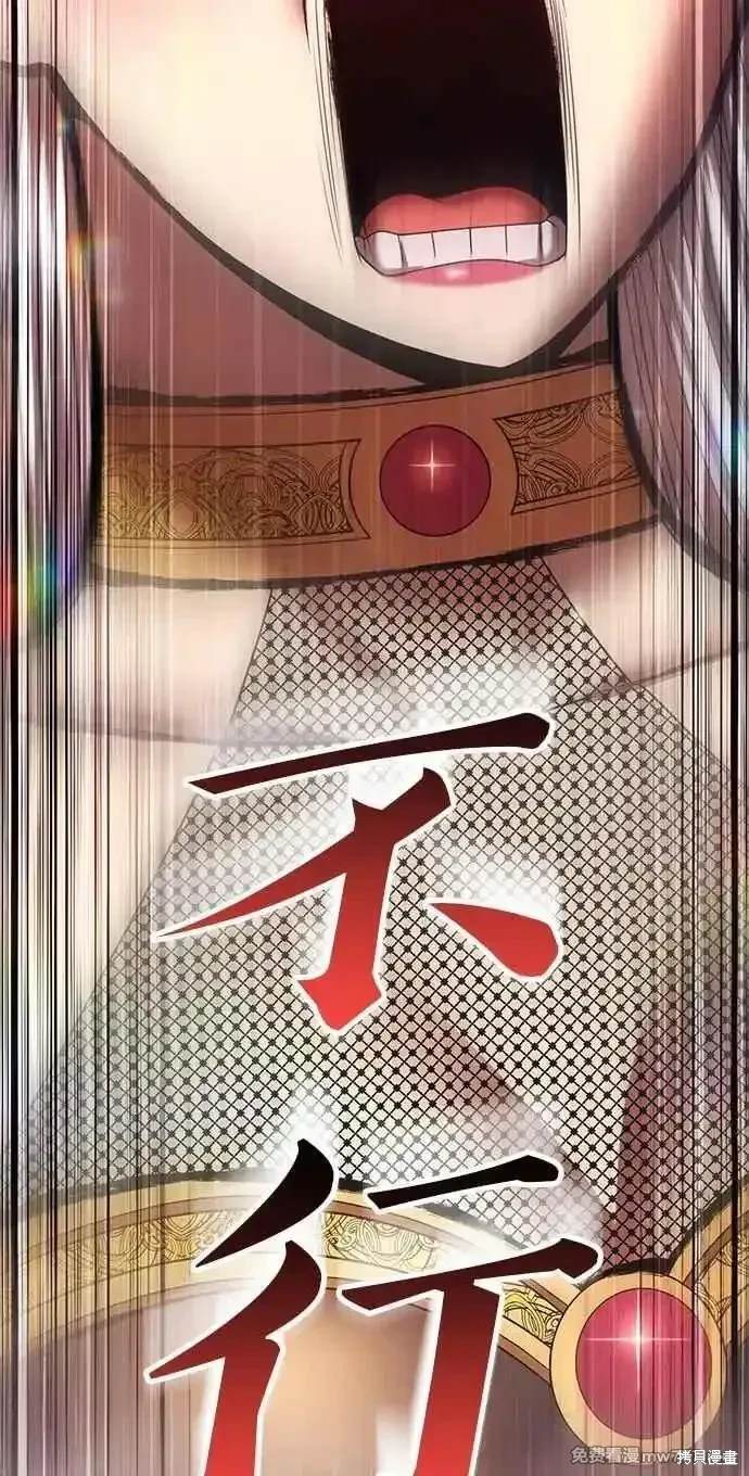 第二季 第24话245