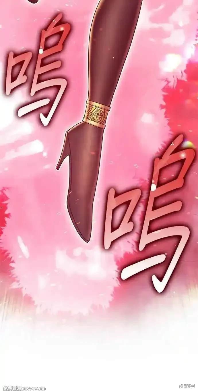 第二季 第24话253