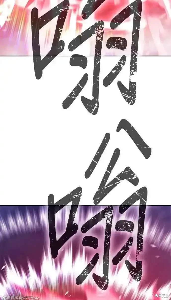 第二季 第24话267
