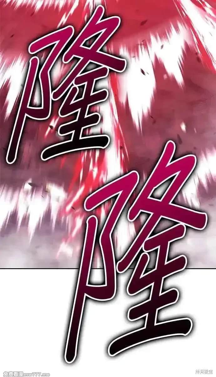 第二季 第24话271