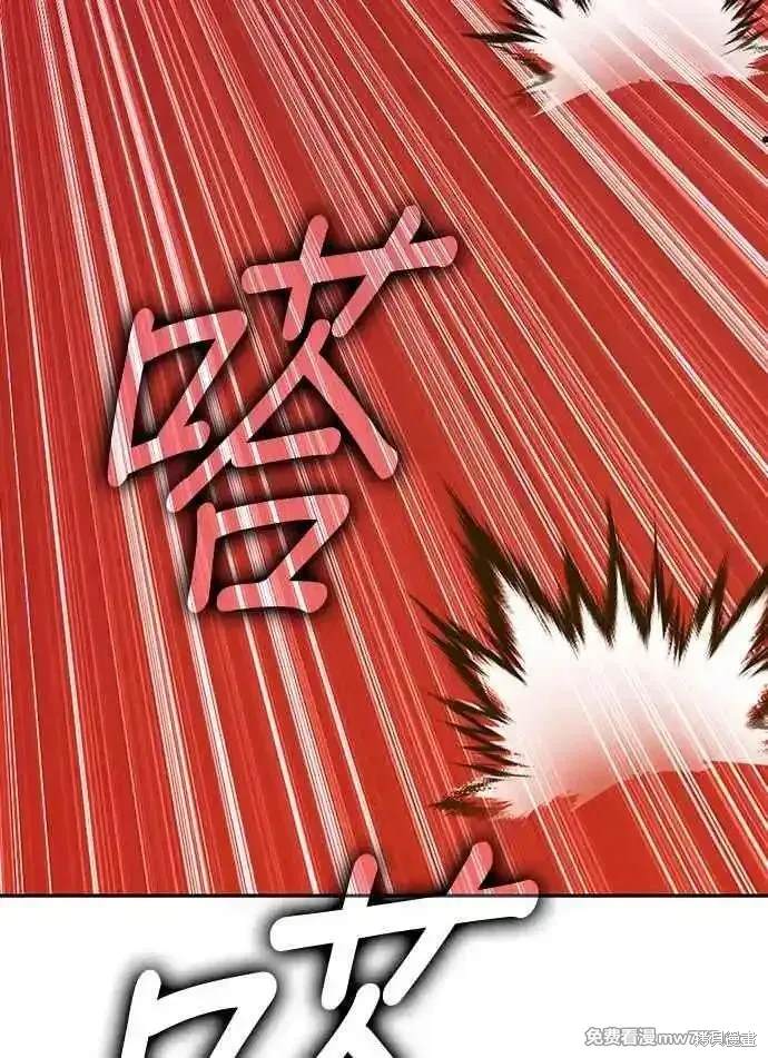 第二季 第24话29