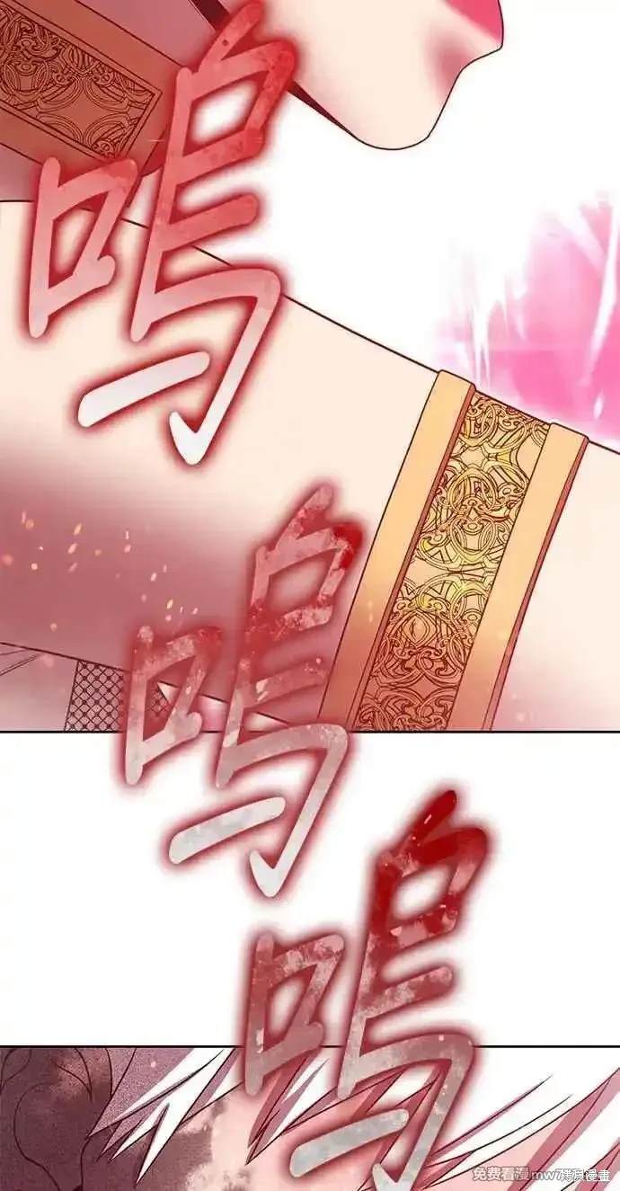 第二季 第24话290