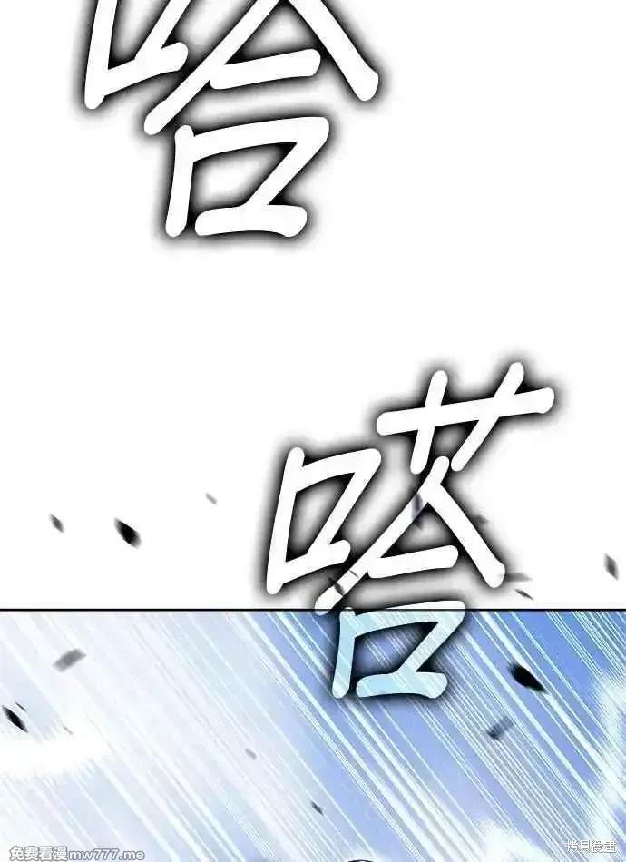 第二季 第24话30