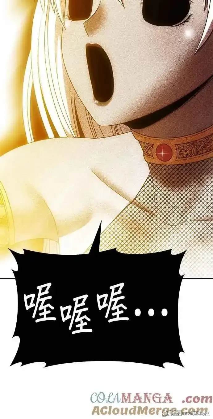 第二季 第24话312