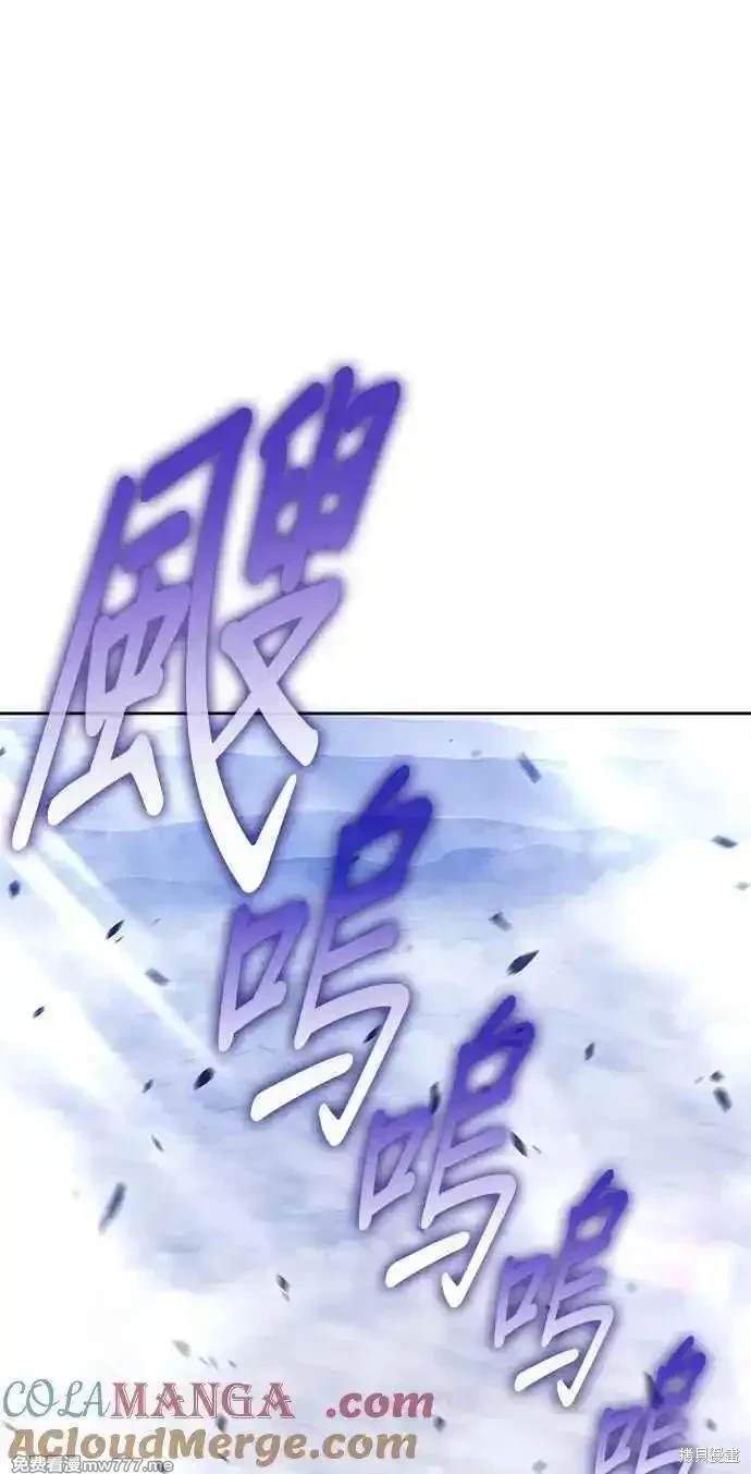 第二季 第24话316