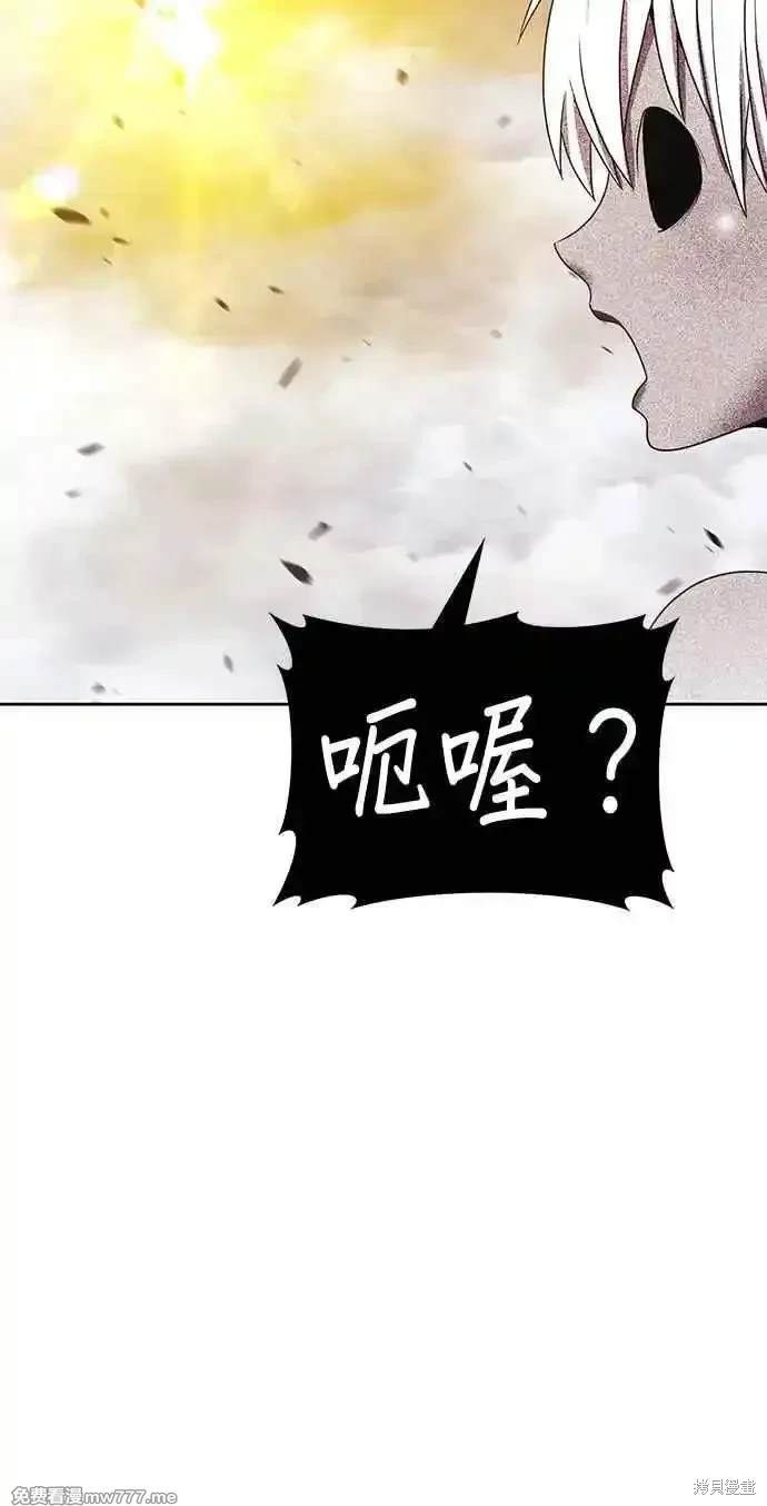第二季 第24话321