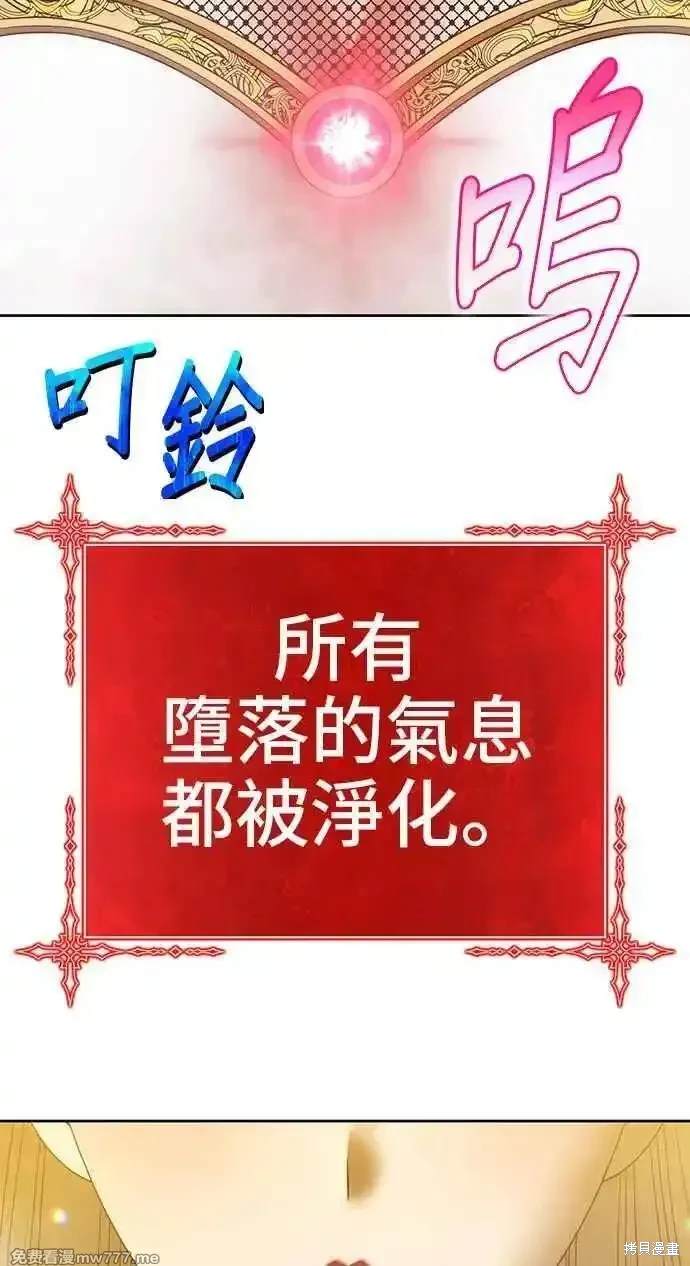 第二季 第24话323
