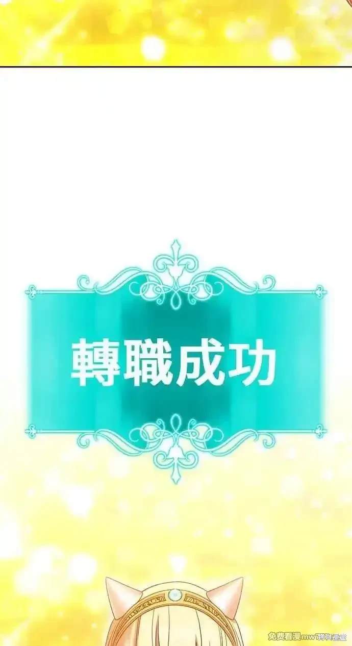 第二季 第24话327
