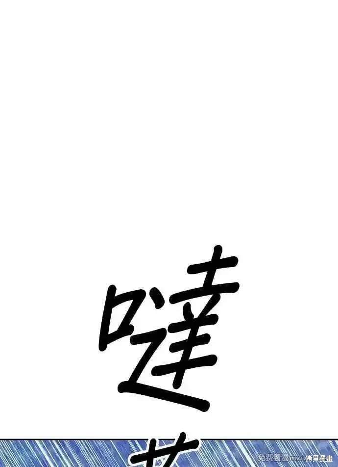 第二季 第24话35