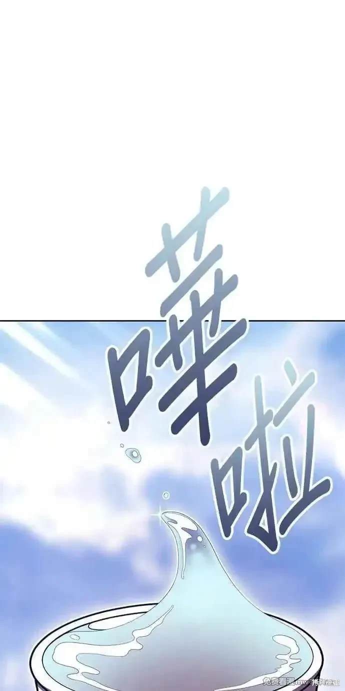 第二季 第24话49