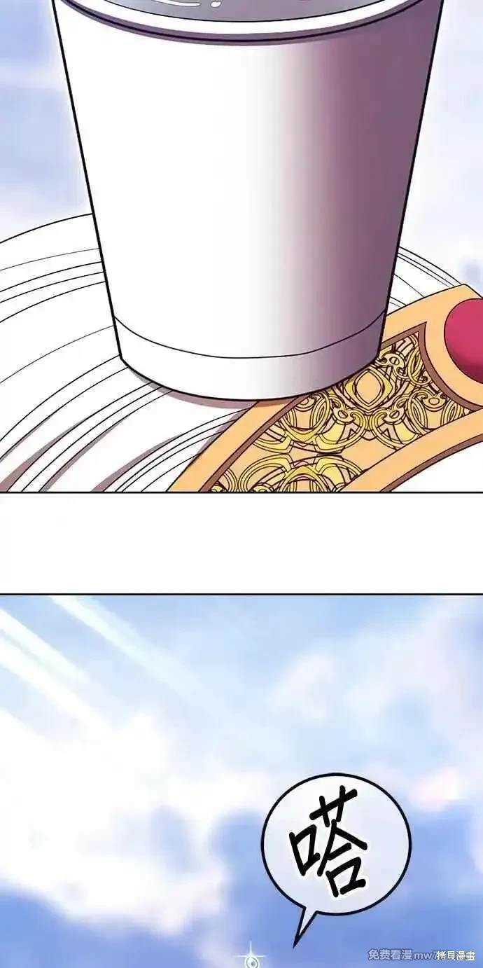 第二季 第24话50