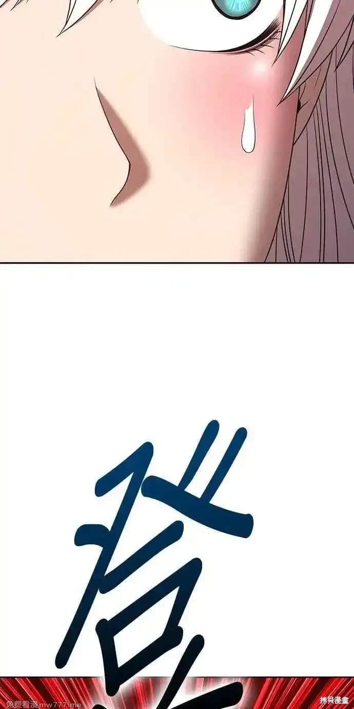 第二季 第24话55