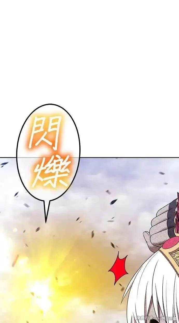 第二季 第25话14