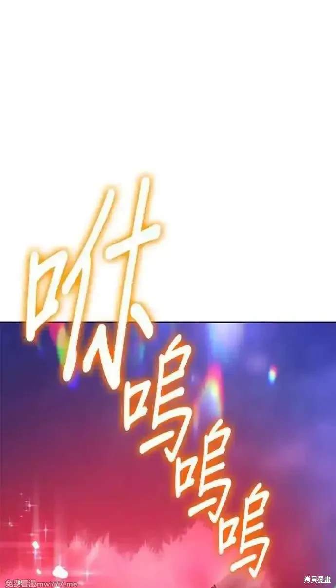 第二季 第25话325