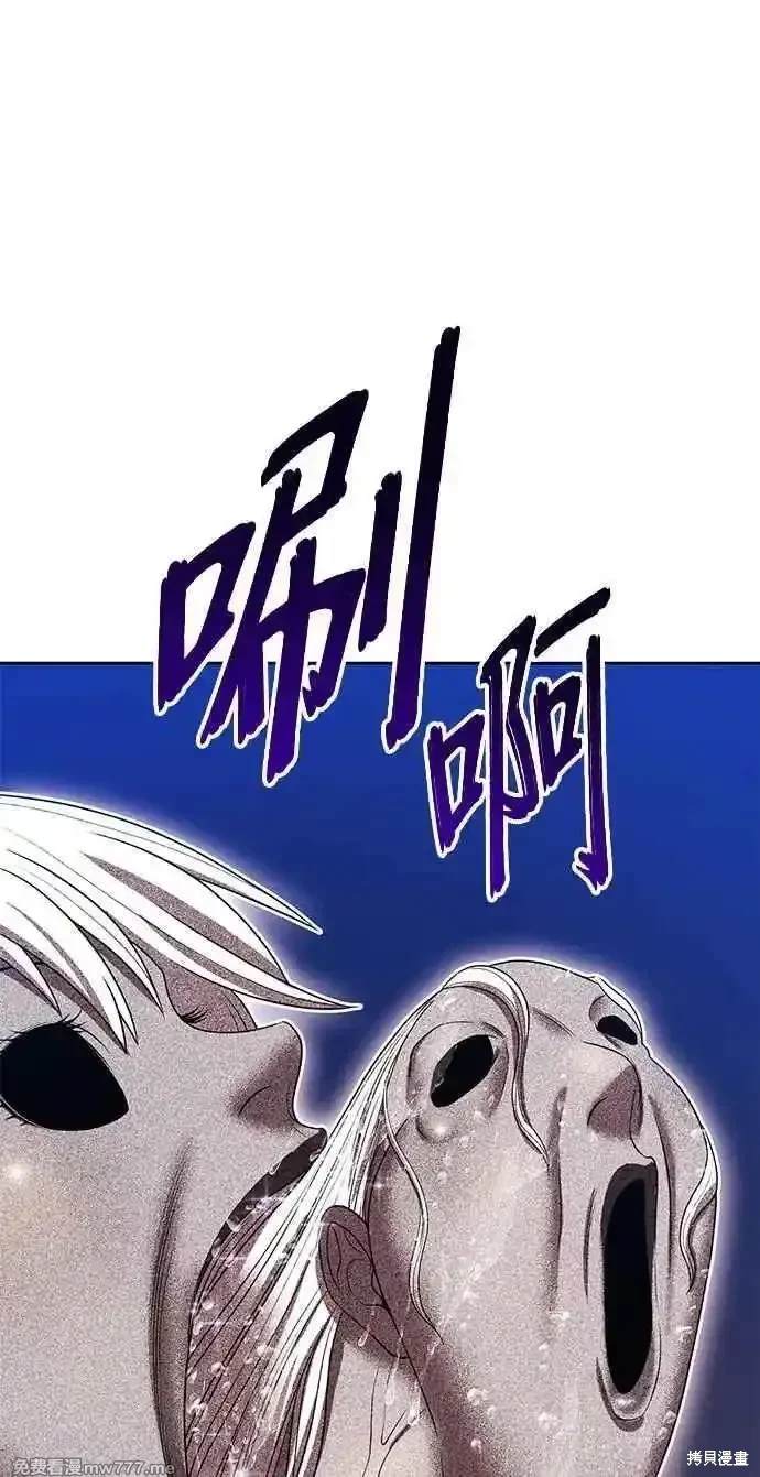 第二季 第25话67