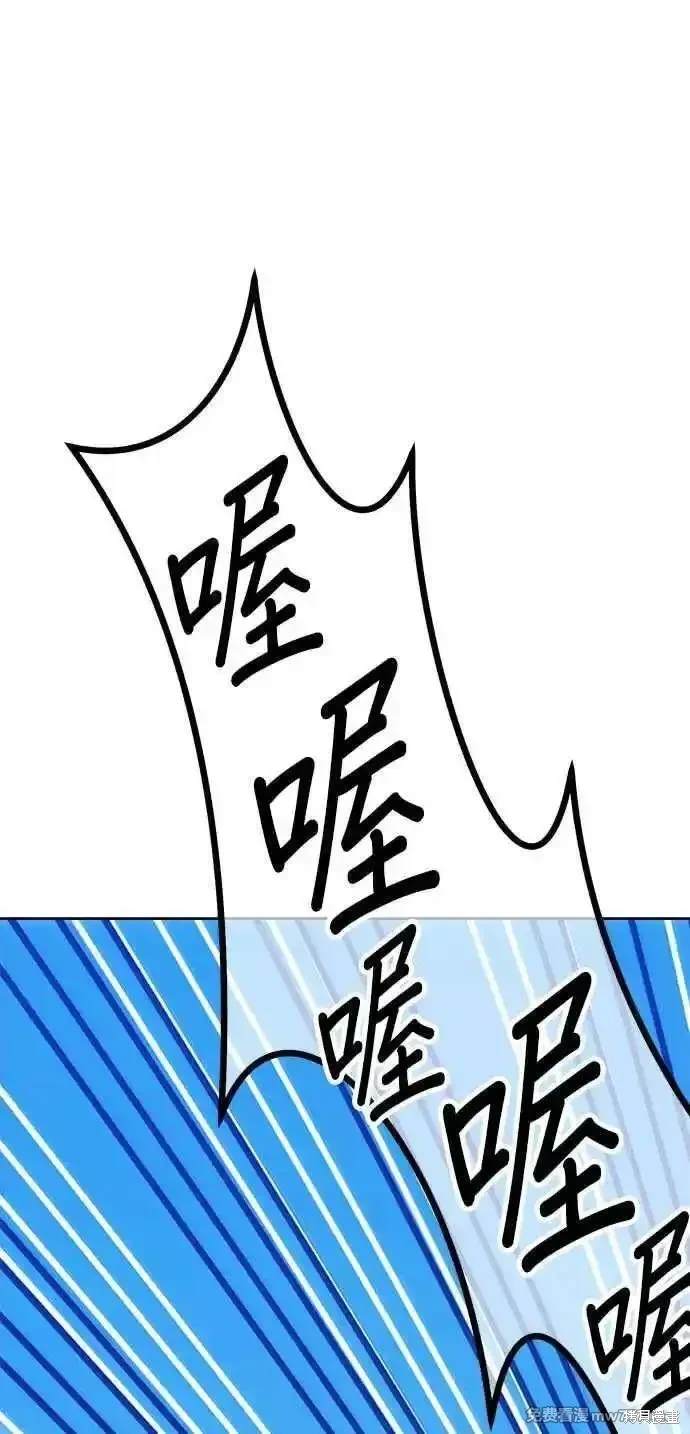 第二季 第26话135