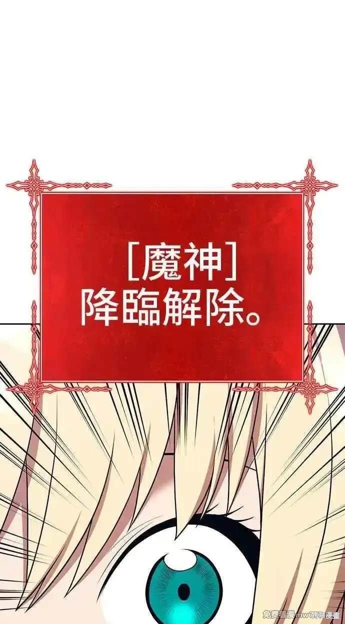 第二季 第26话234
