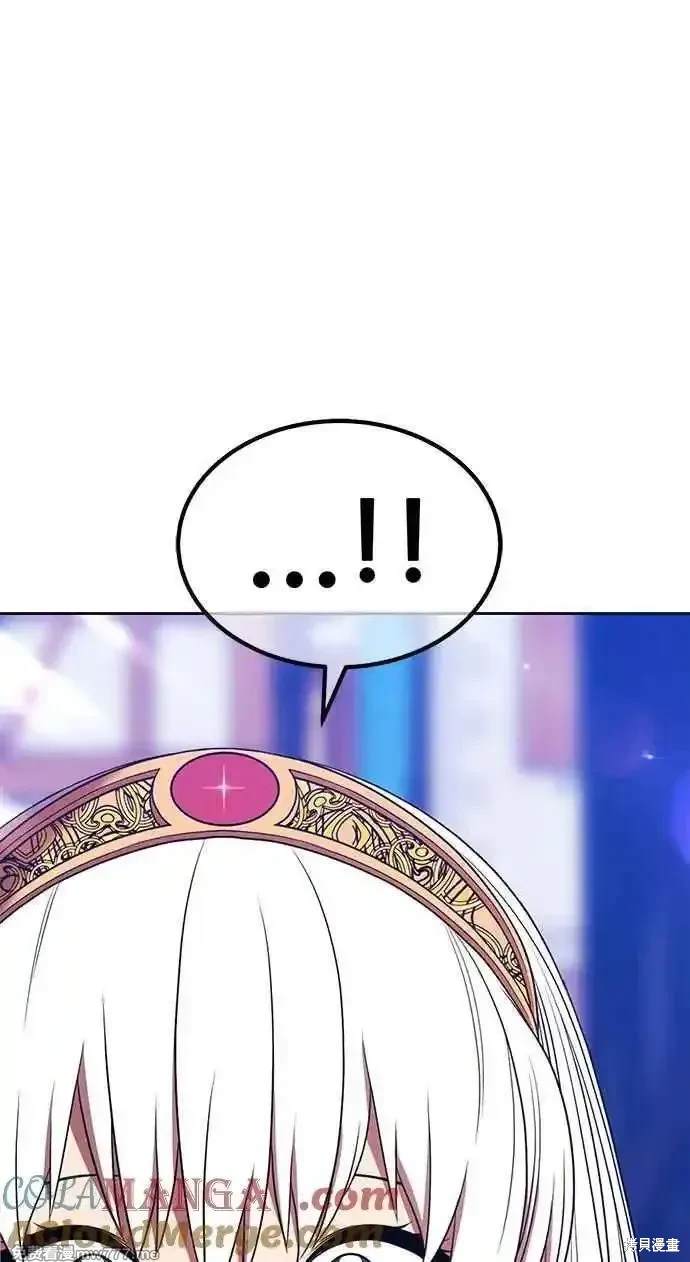 第二季 第26话244