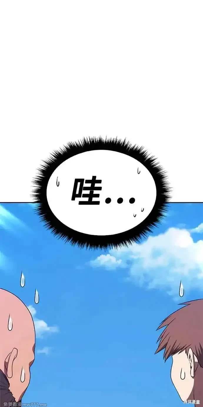 第二季 第27话134