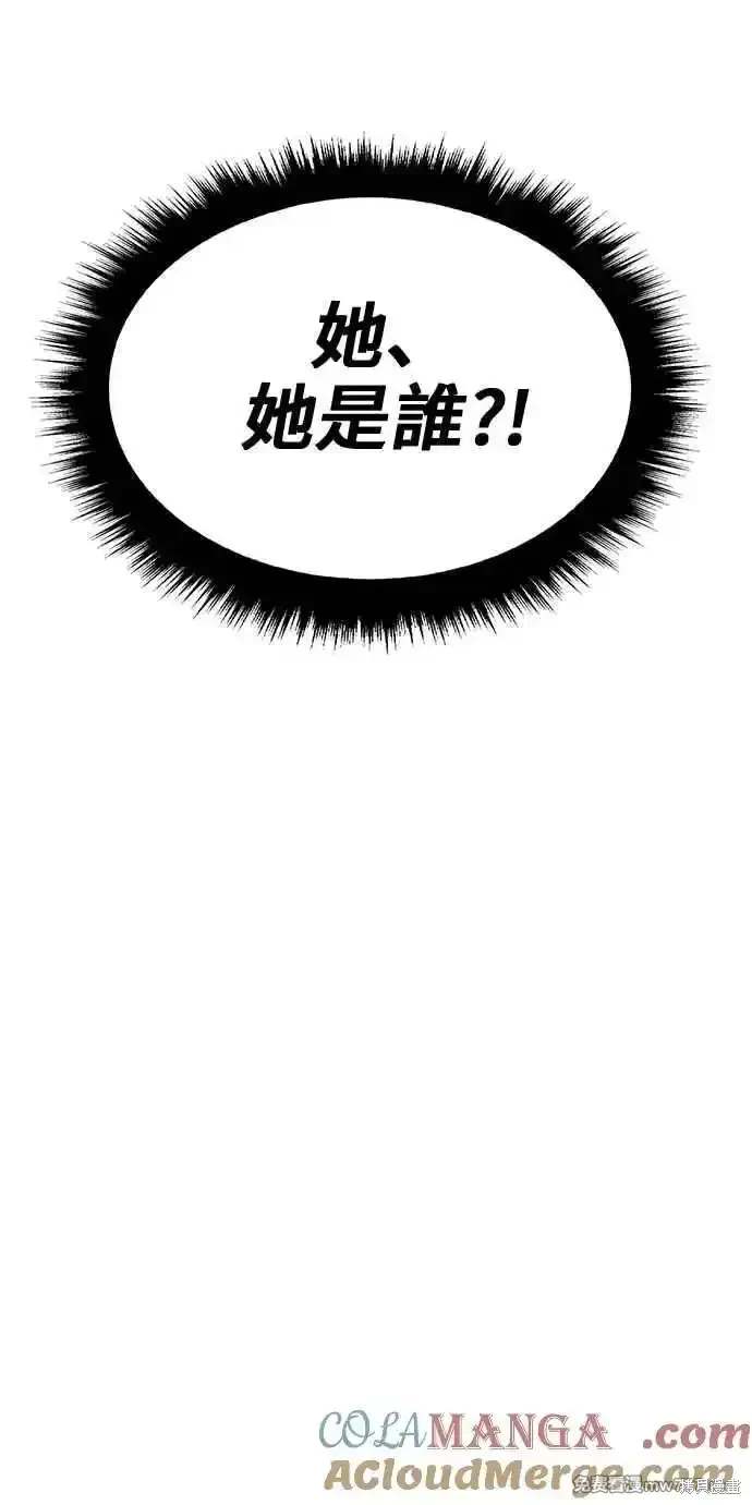 第二季 第27话136