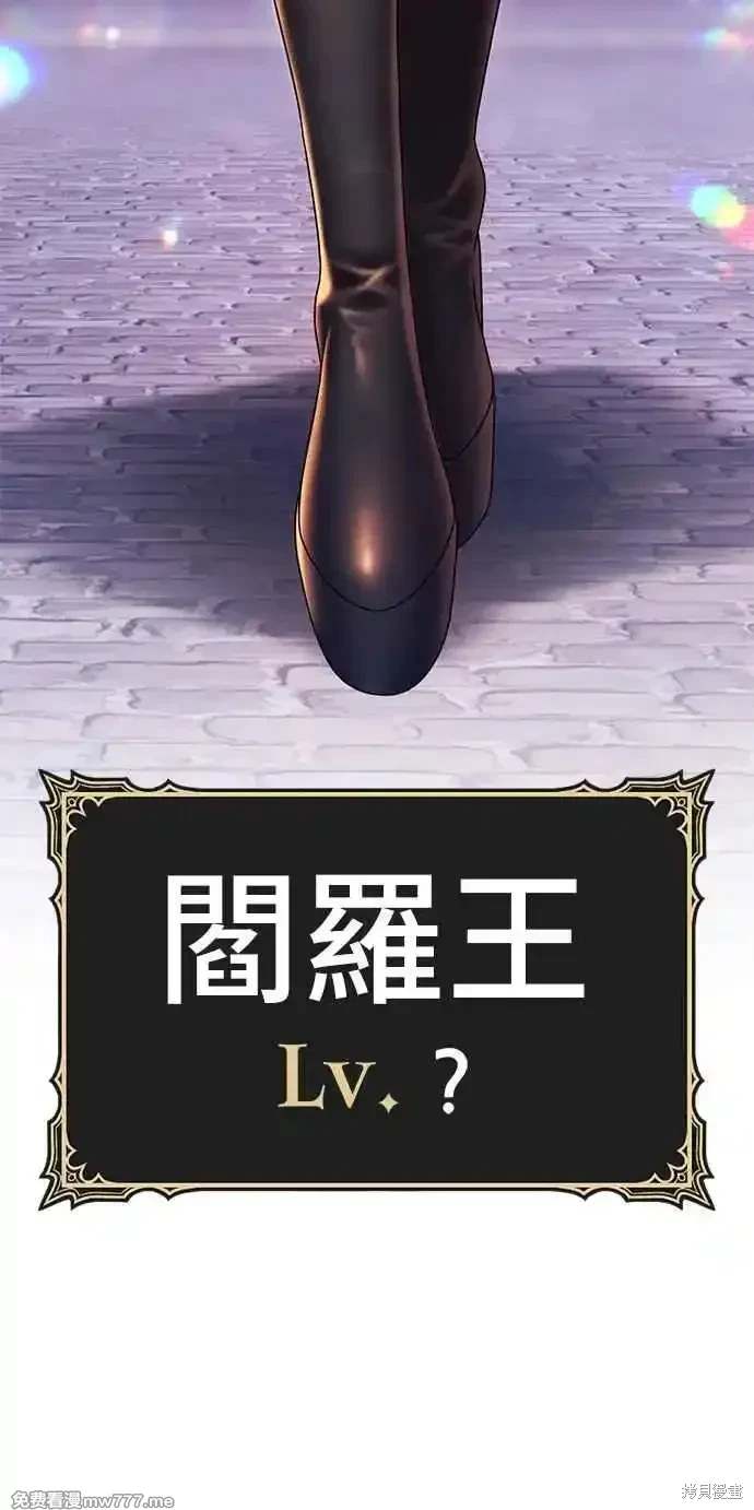 第二季 第27话145