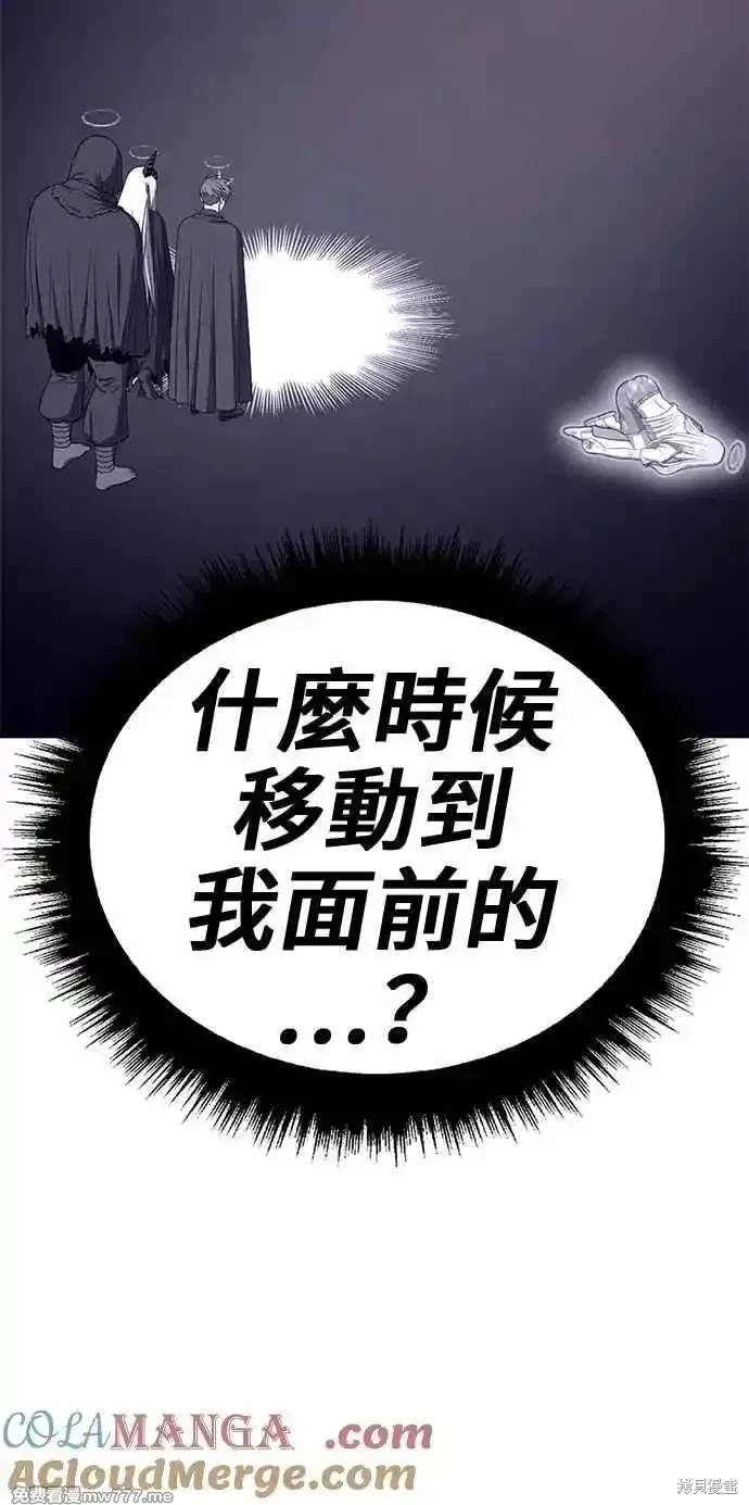 第二季 第27话160