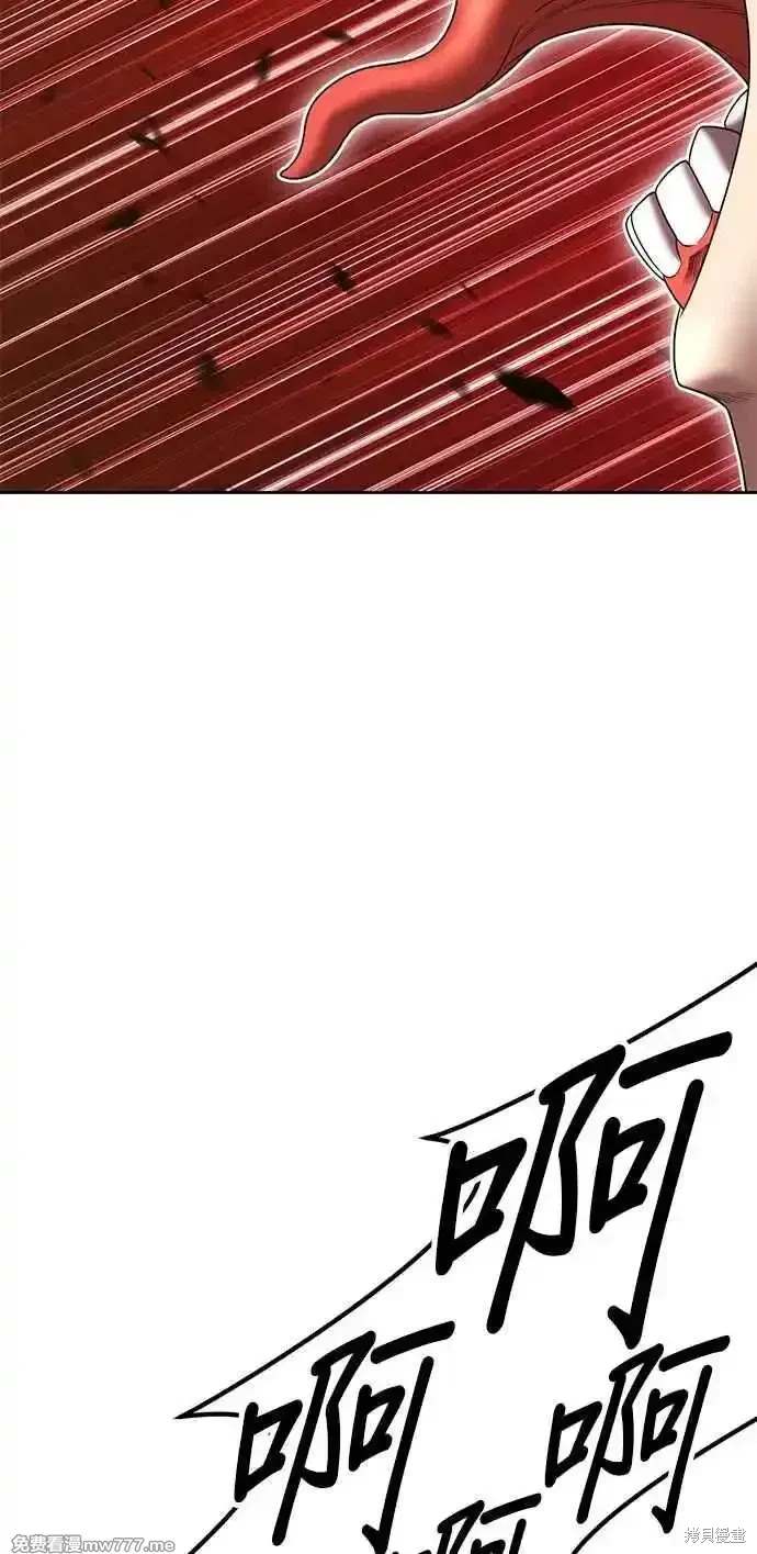 第二季 第27话203