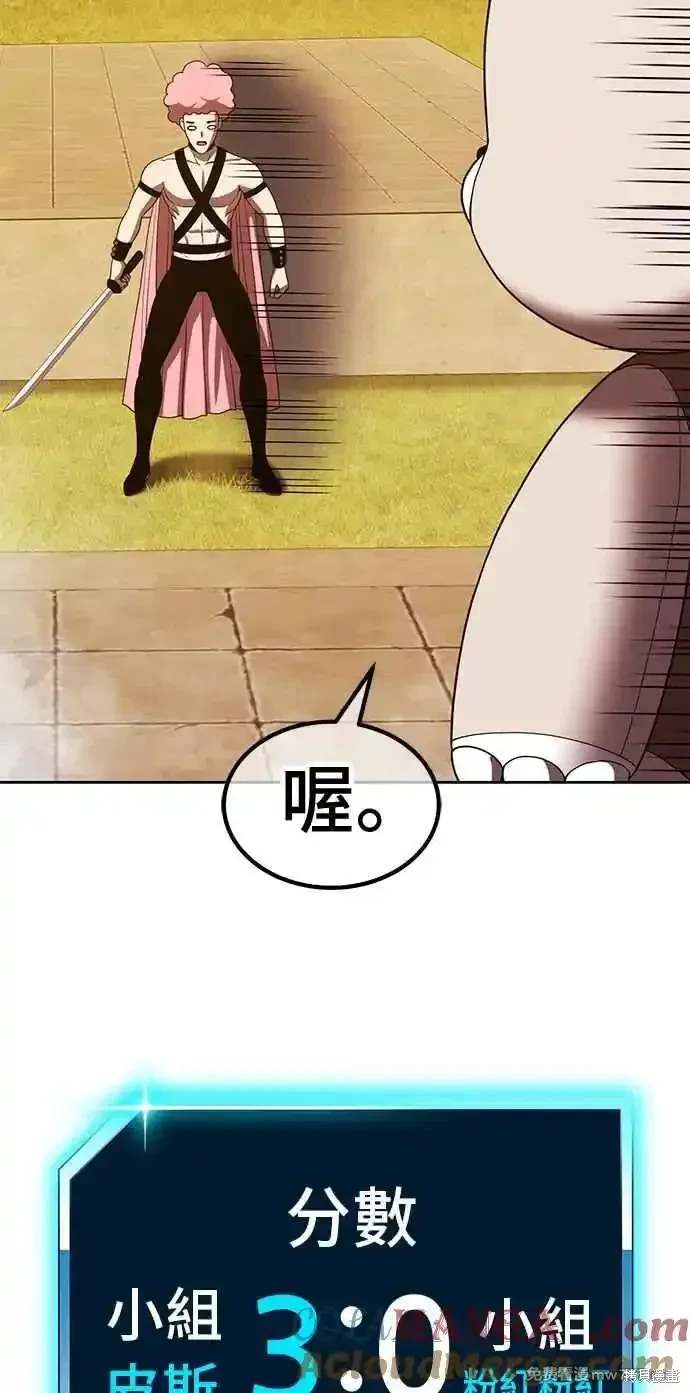 第二季 第27话216