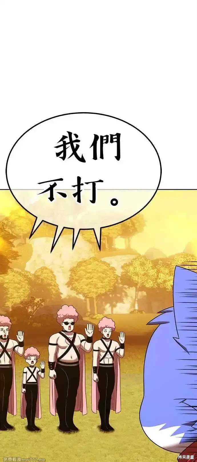 第二季 第27话226