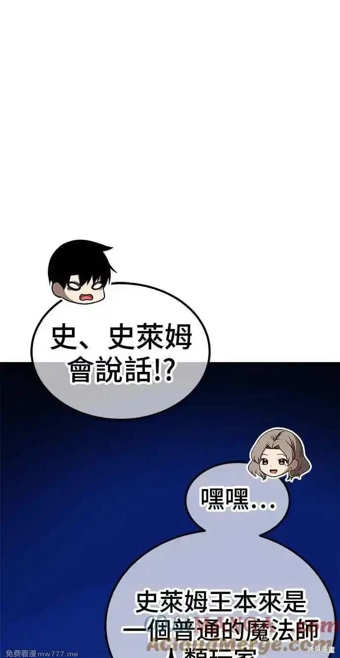 第二季 第27话264