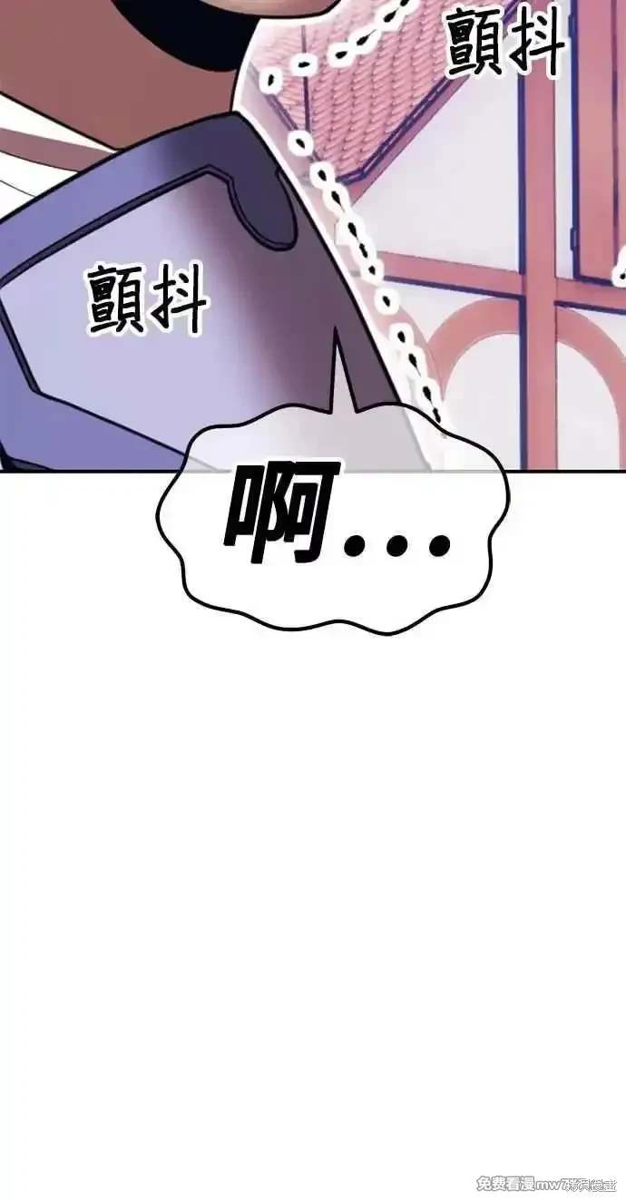 第二季 第27话27