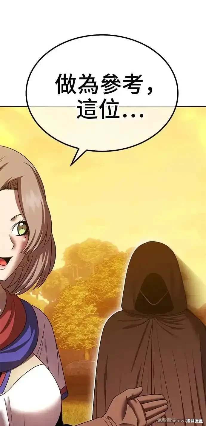 第二季 第27话274